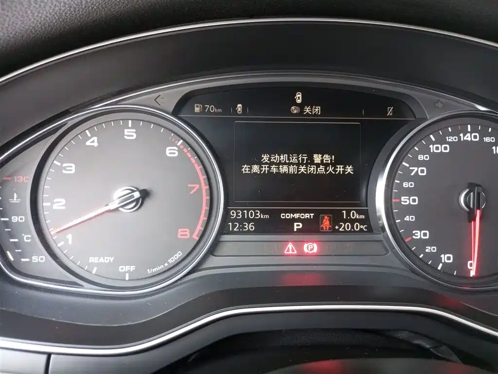 Audi A4L 2019 40 TFSI Progressive (China VI) фото 8
