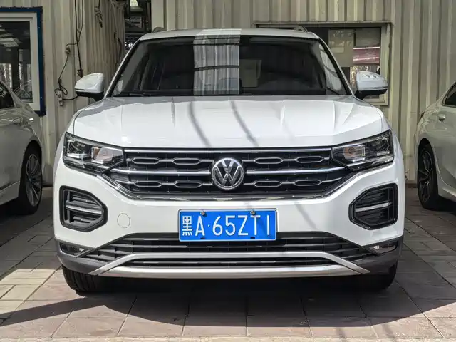 VOLKSWAGEN TANYUE