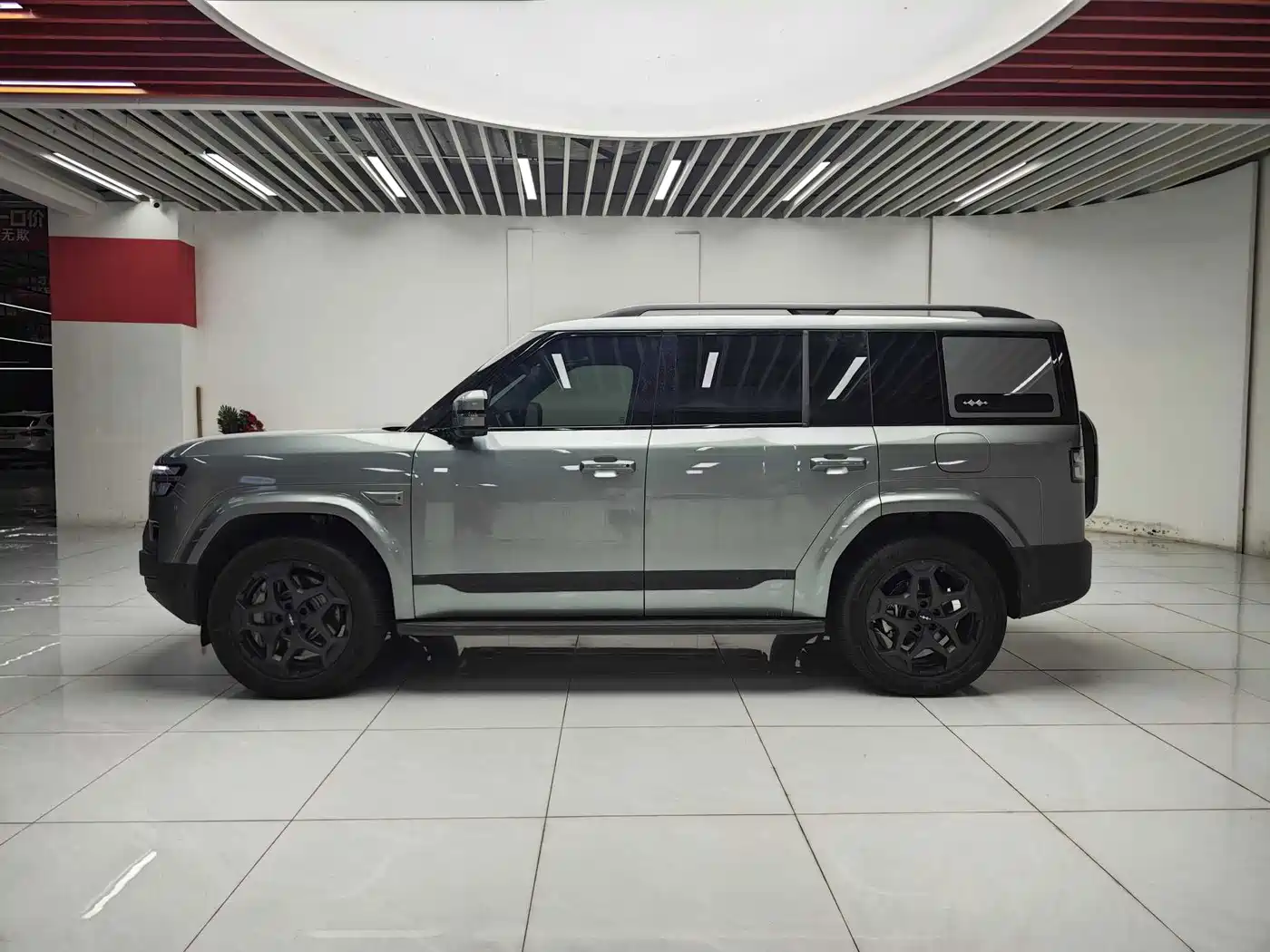 2026 Fang Cheng Bao Titanium 7