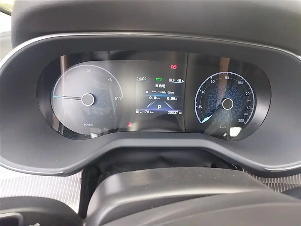 Hongqi E-QM5 2023 Facelift Basic Travel Edition фото 12
