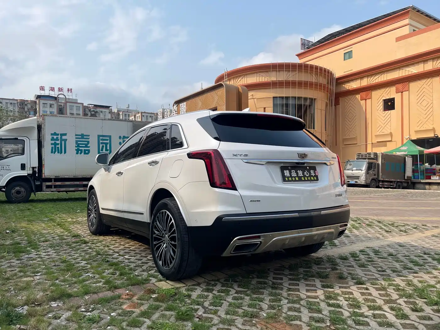 Cadillac XT5 2020 28T AWD Platinum Sport Edition фото 4