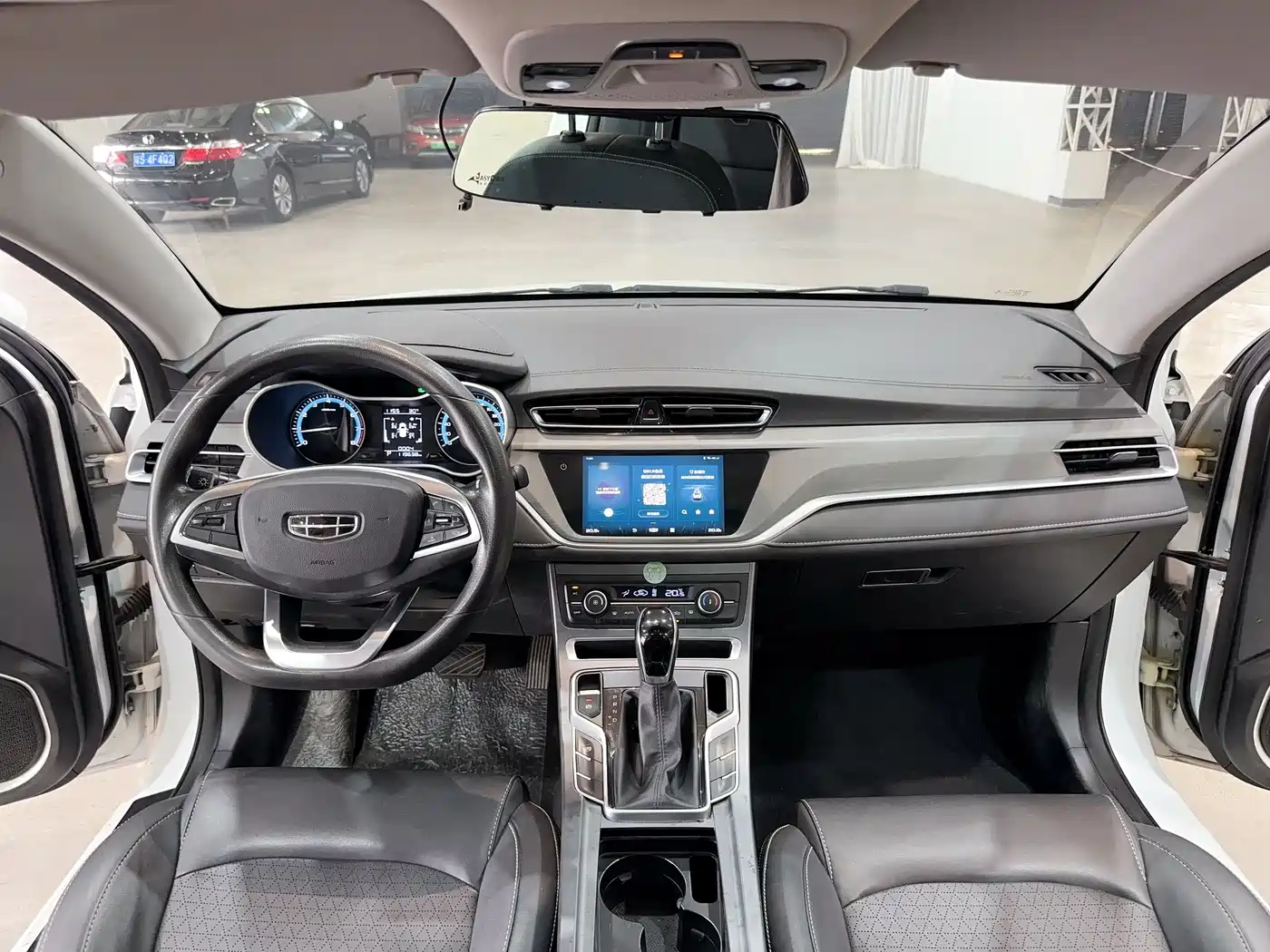 GEELY AUTOMOBILE EMGRAND