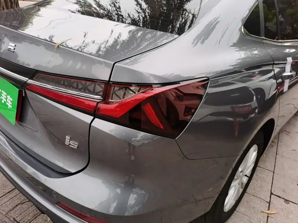 Roewe i5 2025 2023 1.5L CVT Luxury Edition