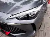 Photo 24 - Roewe i5