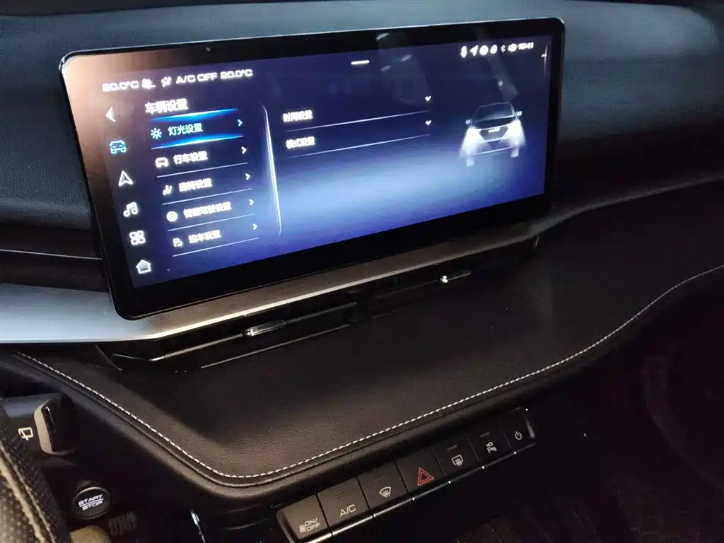 Haval H6 2021 3rd Generation 2.0T Auto 2WD Max фото 13