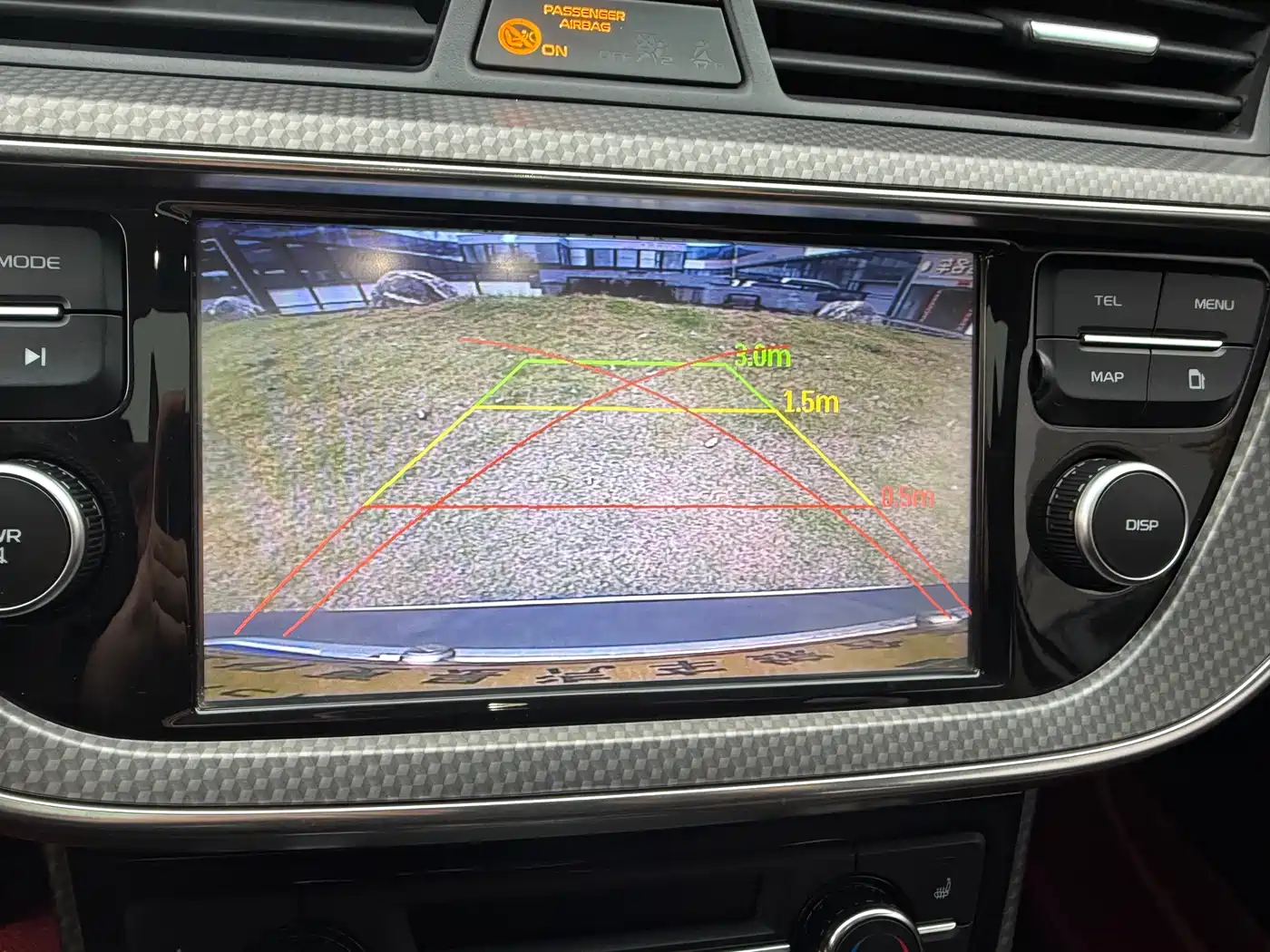 GEELY AUTOMOBILE EMGRAND GS