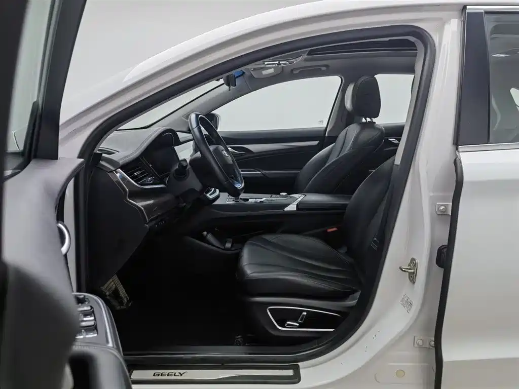 GEELY AUTOMOBILE BORUI