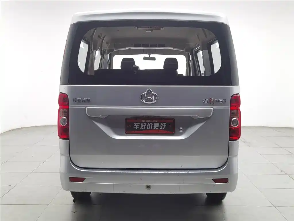 CHANGAN CHANGAN RUIXING M60