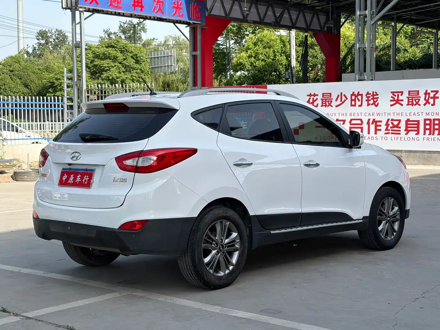 Hyundai Beijing Hyundai ix35 2013 2.0L Auto 2WD Smart GLS China IV фото 17
