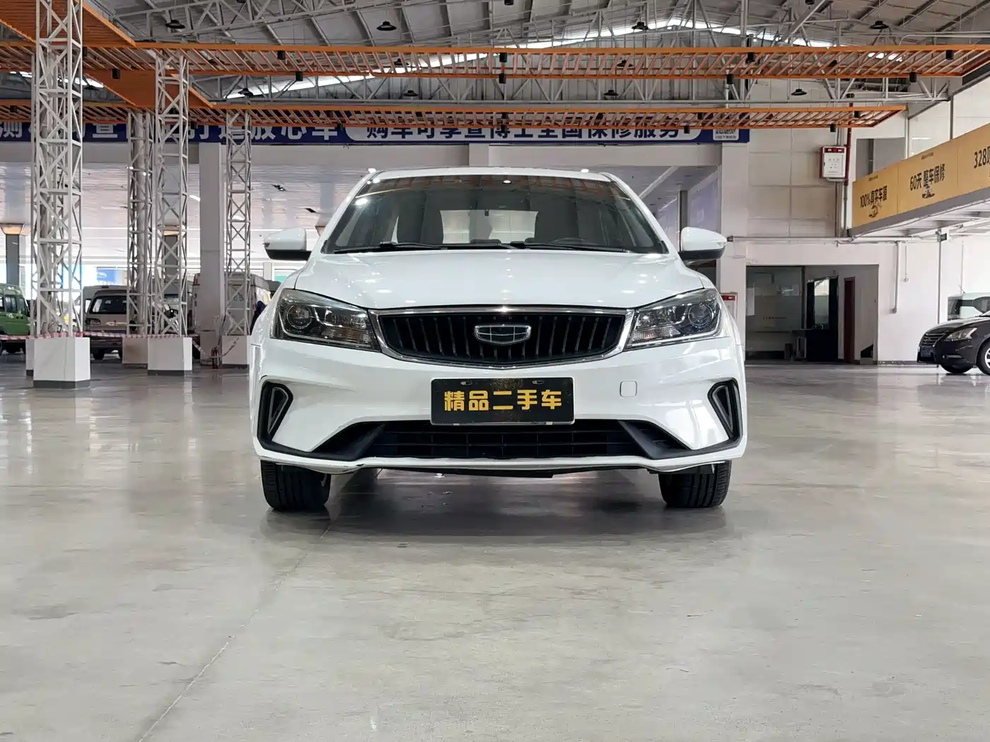 GEELY AUTOMOBILE EMGRAND