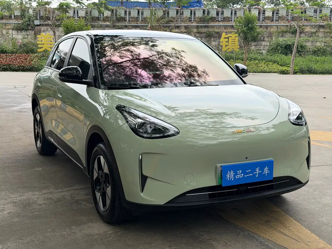 GEELY GALAXY STAR WISH