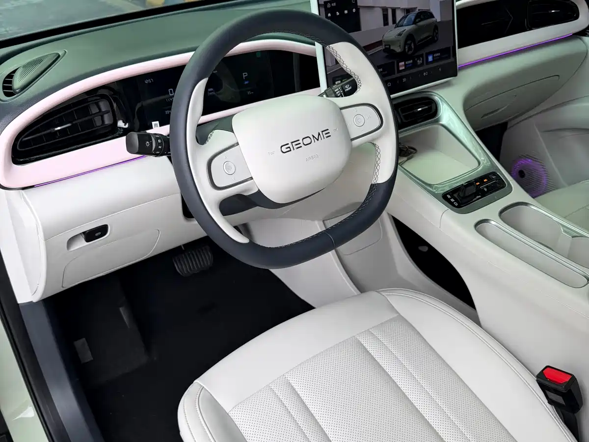 GEELY GALAXY STAR WISH