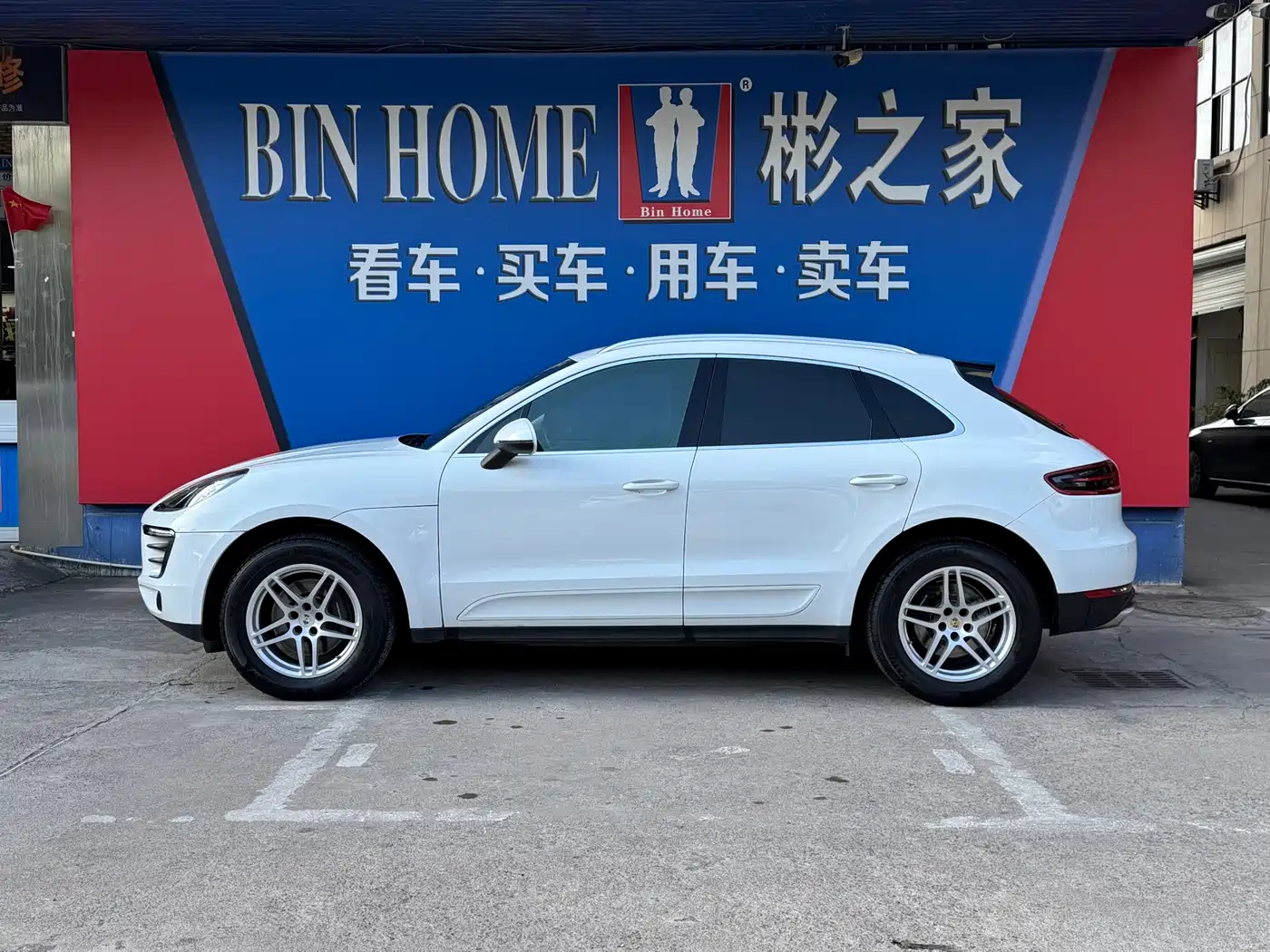 Porsche Macan 2017 Macan 2.0T фото 28
