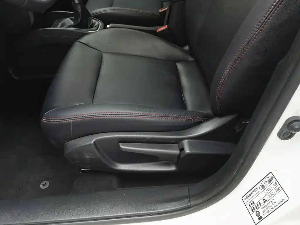 Besturn B30 2016 2016 1.6L Manual Luxury Model