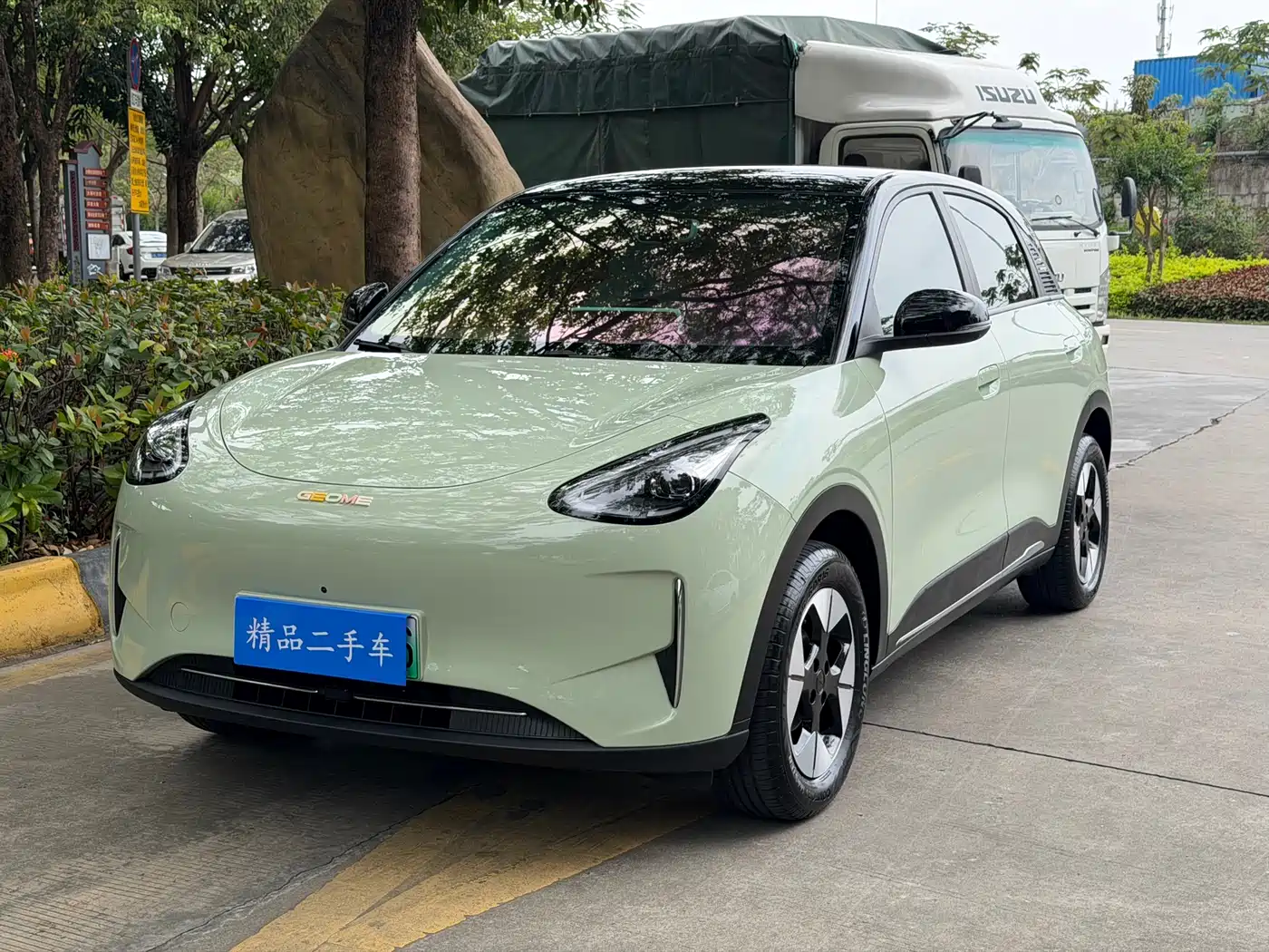 GEELY GALAXY STAR WISH