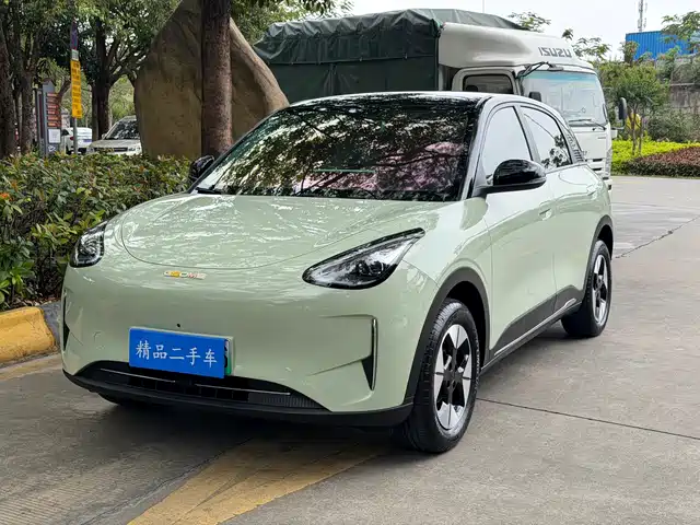 GEELY GALAXY STAR WISH