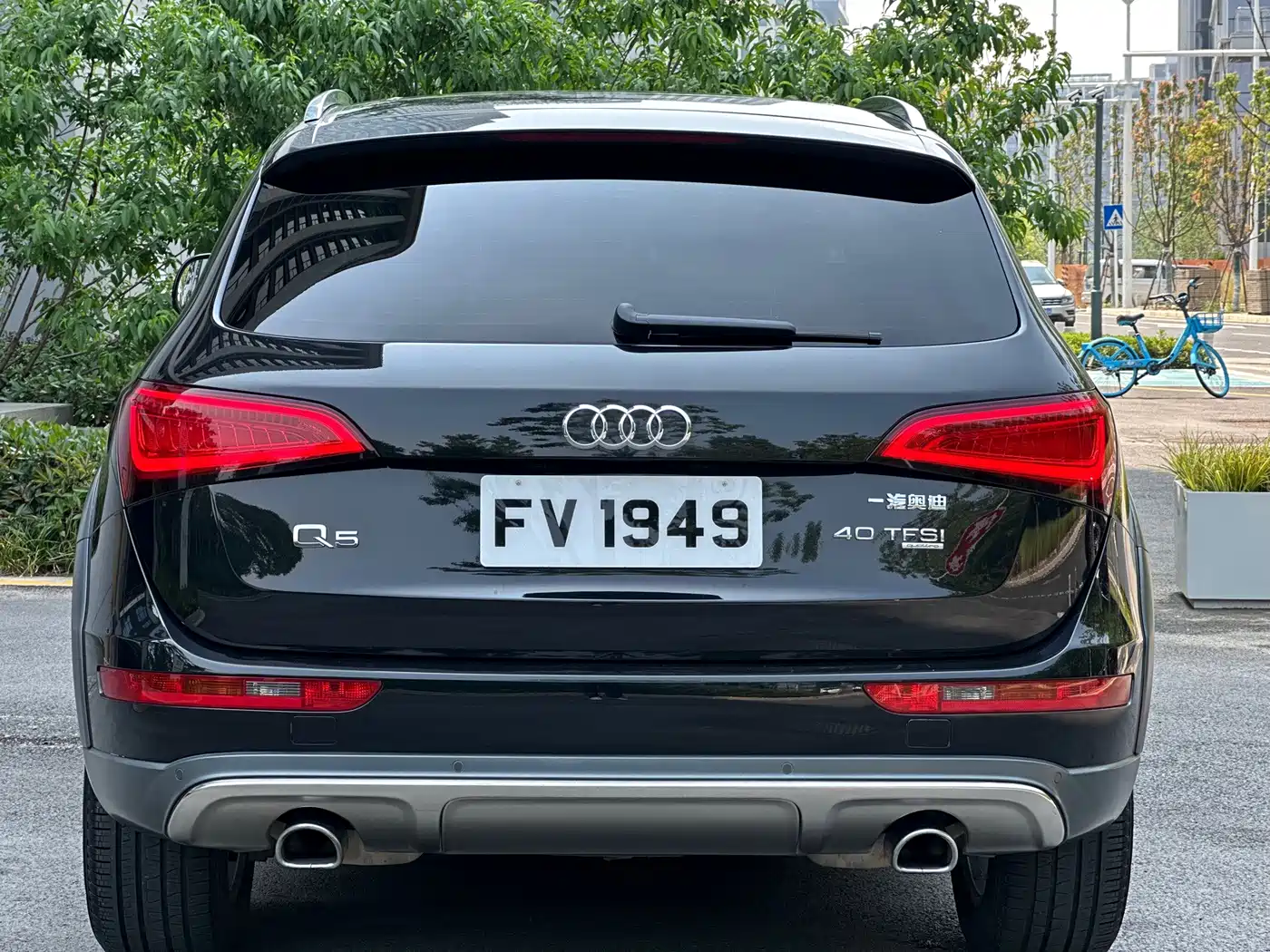 Audi Q5 2018 2018 Collector's Edition 40 TFSI Technology