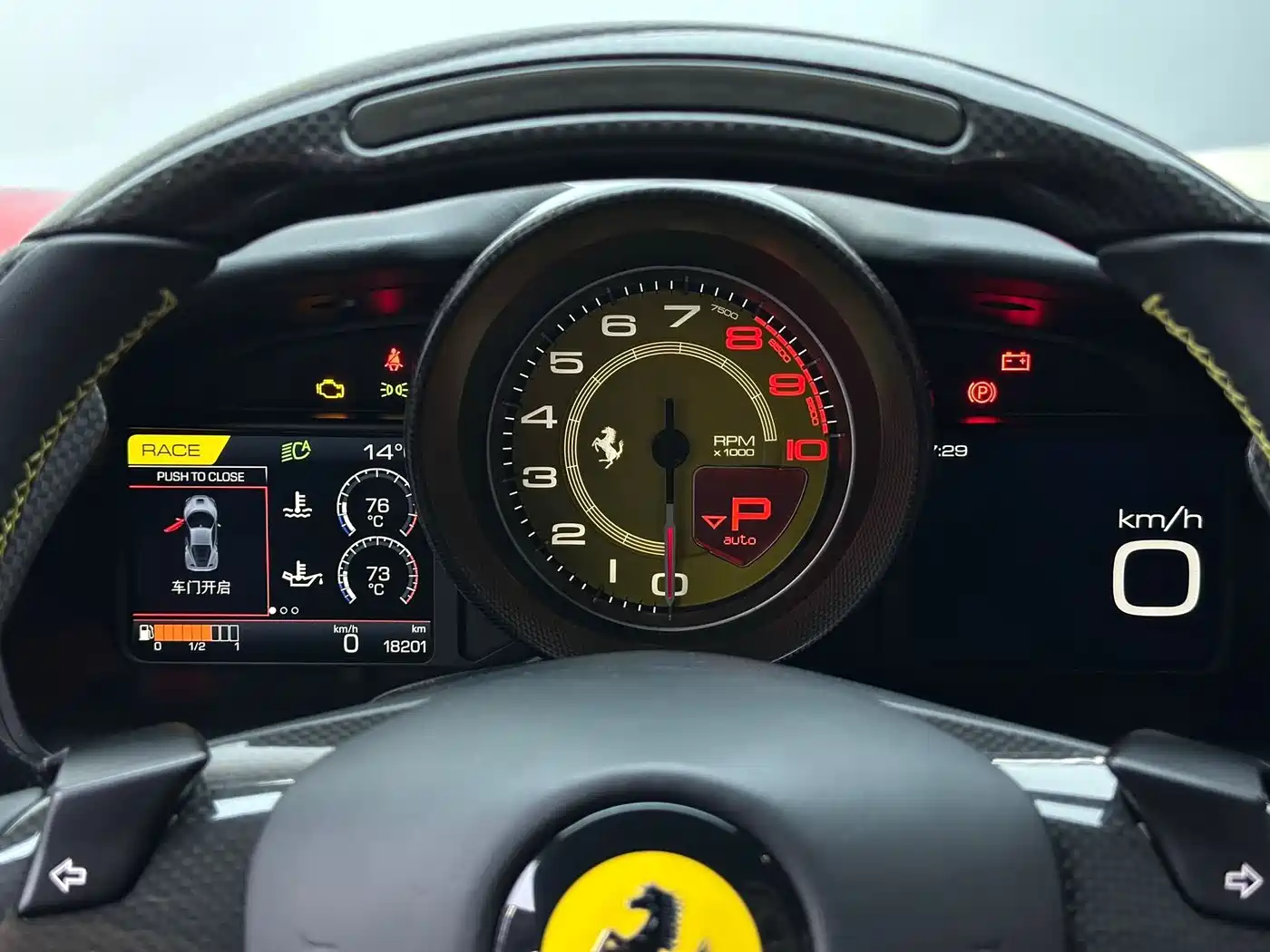 Ferrari F8 2023 2019 Tributo 3.9T V8