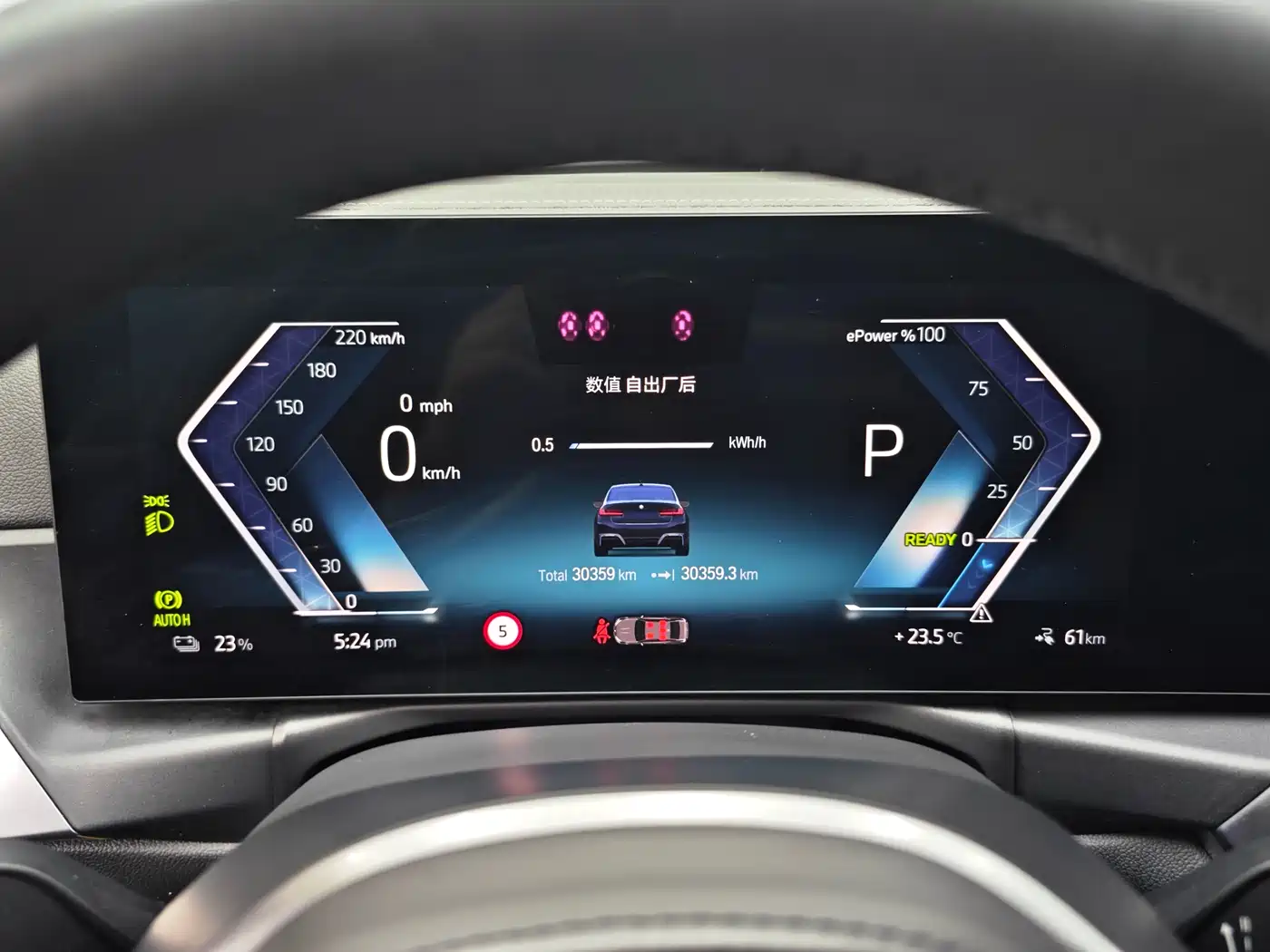 BMW i3 2022 eDrive 35 L фото 20