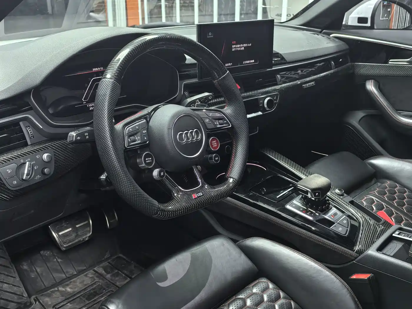 Audi RS 4 2021 2021 RS4 Avant Obsidian Edition