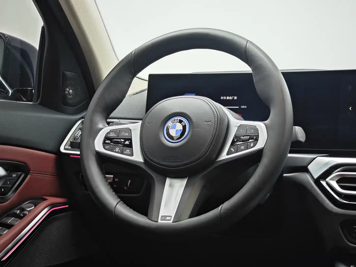BMW i3 2022 eDrive 35 L фото 17