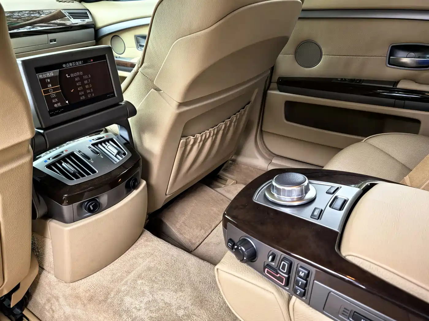 BMW 7 Series 2007 2005 Model 740Li