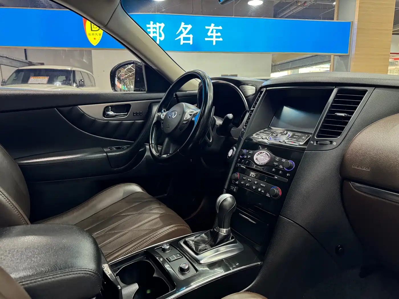 Infiniti QX70 2015 2013 3.7L Superior