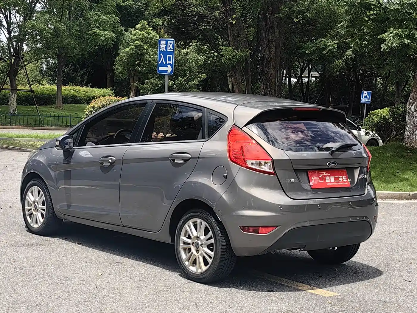 Ford Fiesta 2015 2013 Hatchback 1.5L Automatic Fashion
