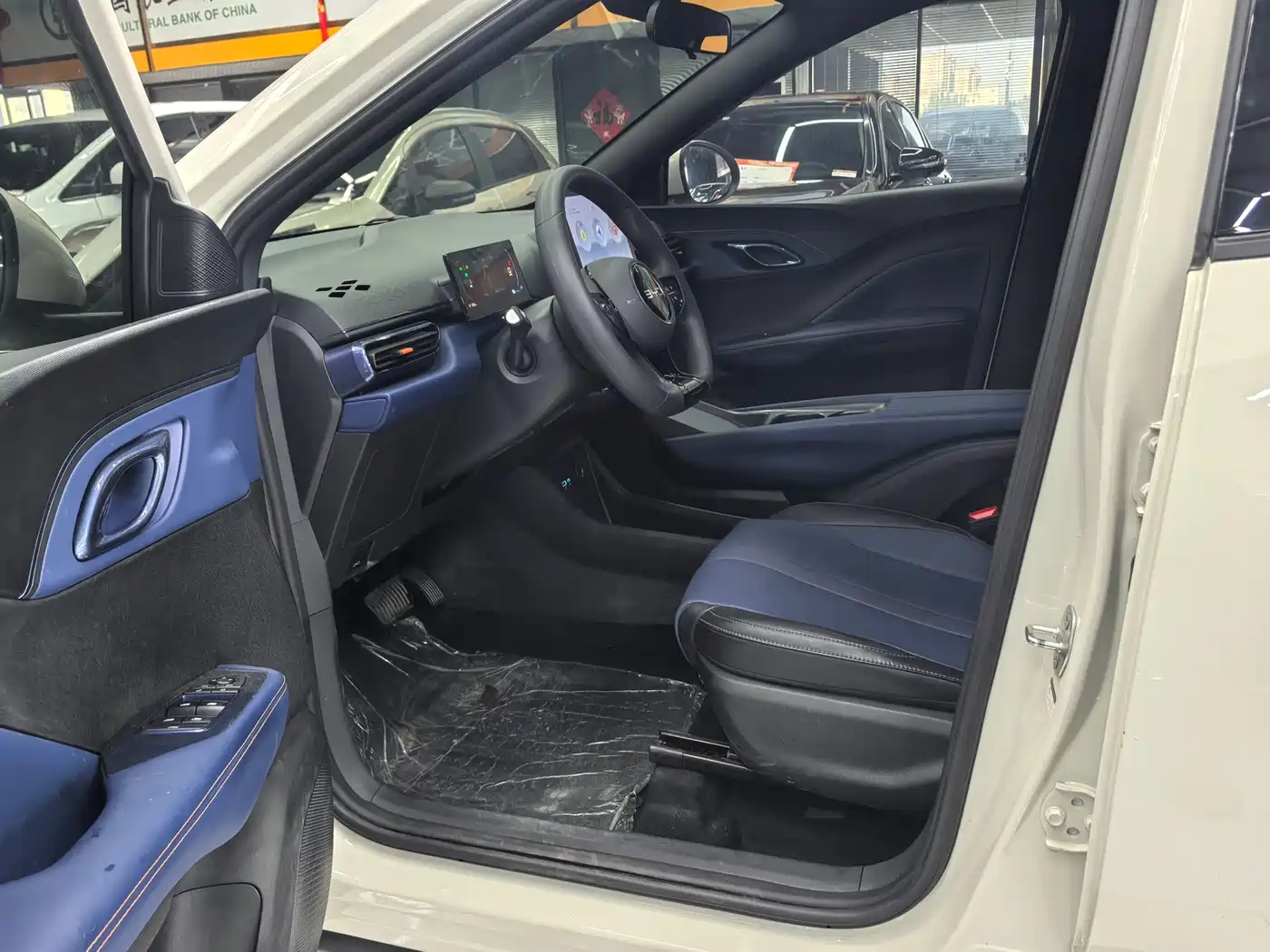 BYD Seagull 2025 Smart Drive Edition 305km Vitality Version фото 4
