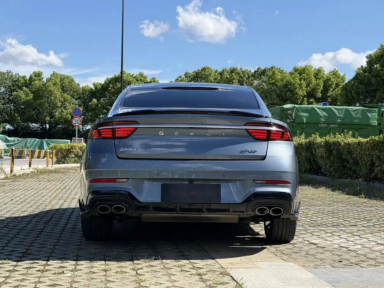 Geely Preface 2026 2026 Orient Yao 1.5TD Kunlun Edition