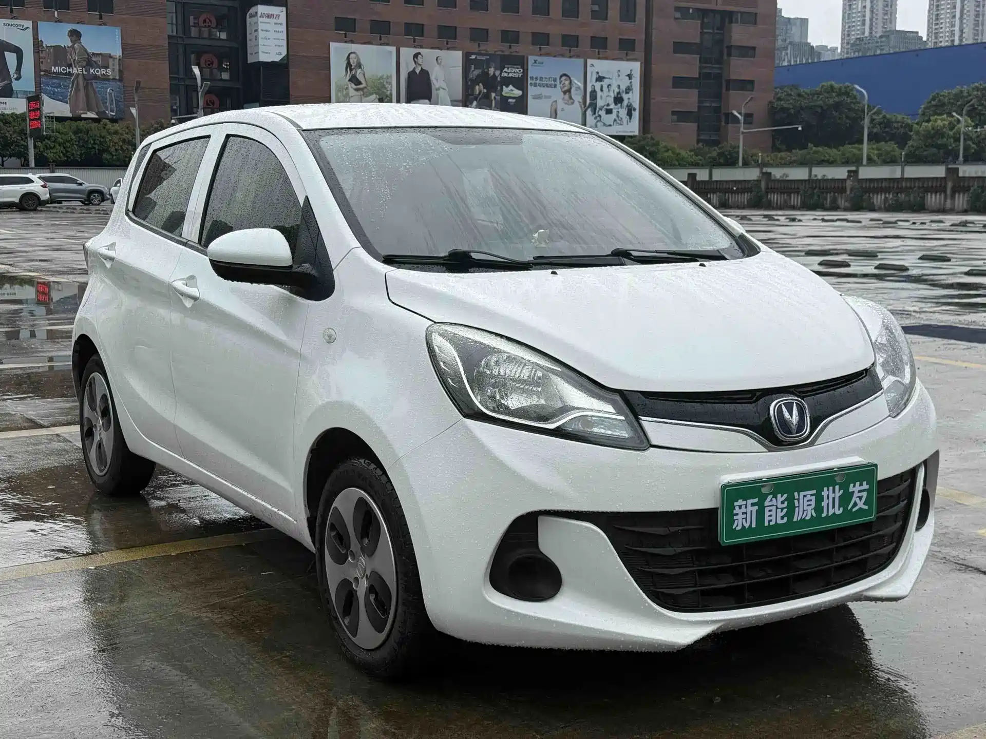 Photo 2 - Changan Benben E-Star