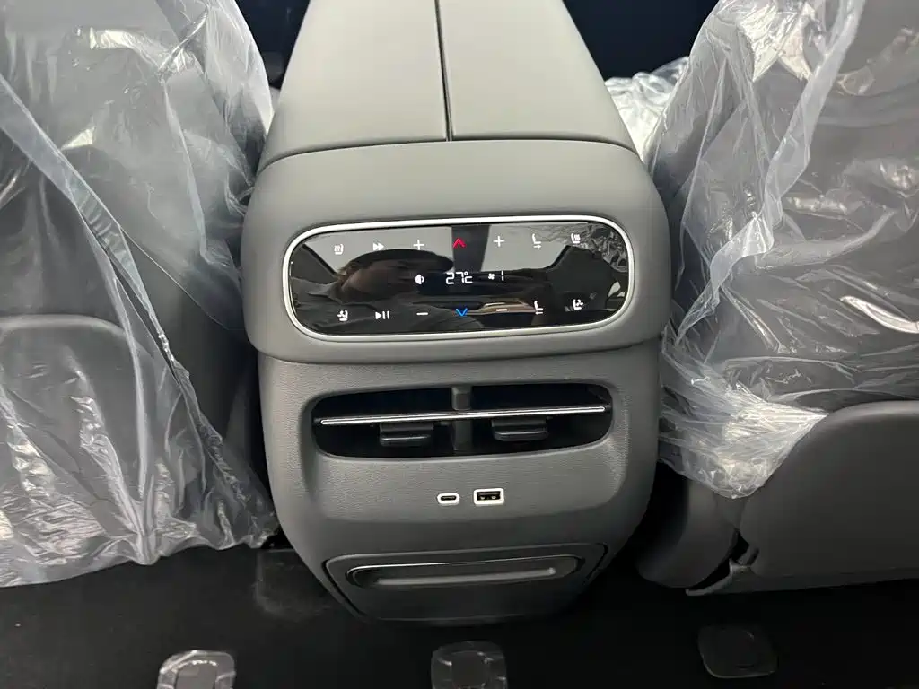 Leapmotor C11 2026 2026 Extended Range 300 LiDAR Premium