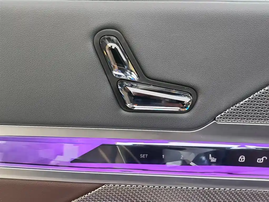 BMW i7 2023 2023 eDrive50L Leading Luxury Package