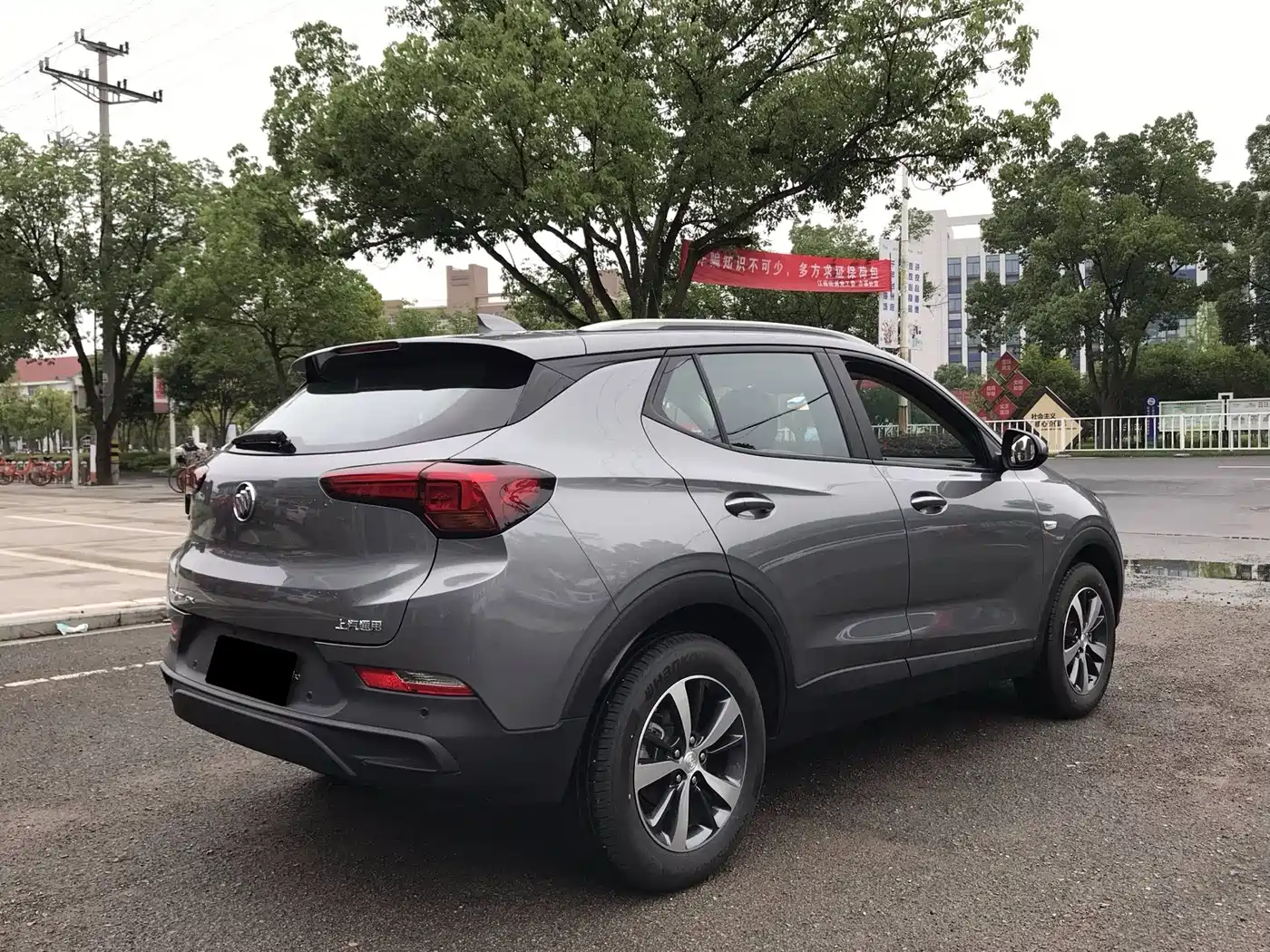 Buick Encore GX 2020 2020 20T CVT 2WD Comfort Model