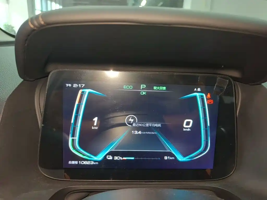 BYD e2 2020 2020 Upgraded Standard Range Comfort