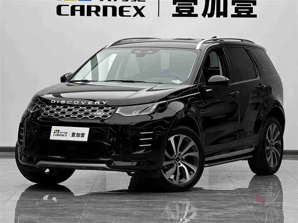 LAND ROVER DISCOVER SPORTS