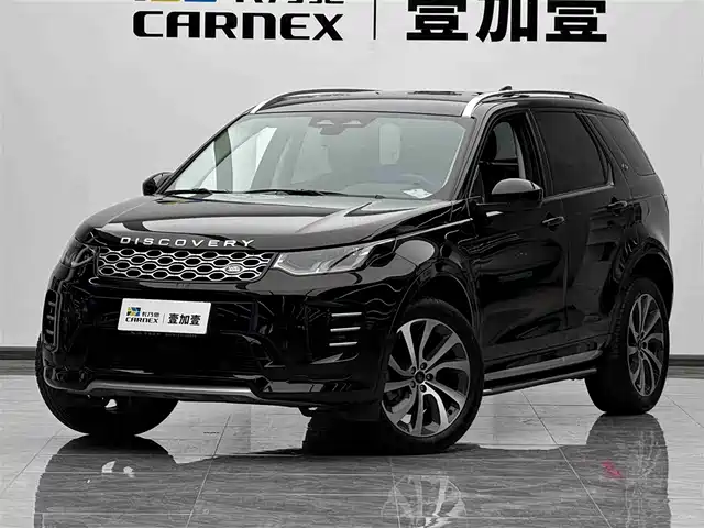 land-rover discover-sports