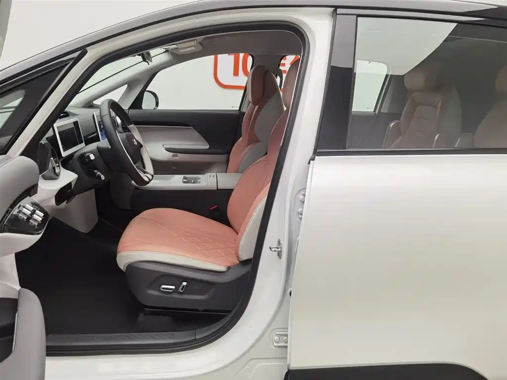 ARCFOX EXTREME FOX POLAR FOX KOALA