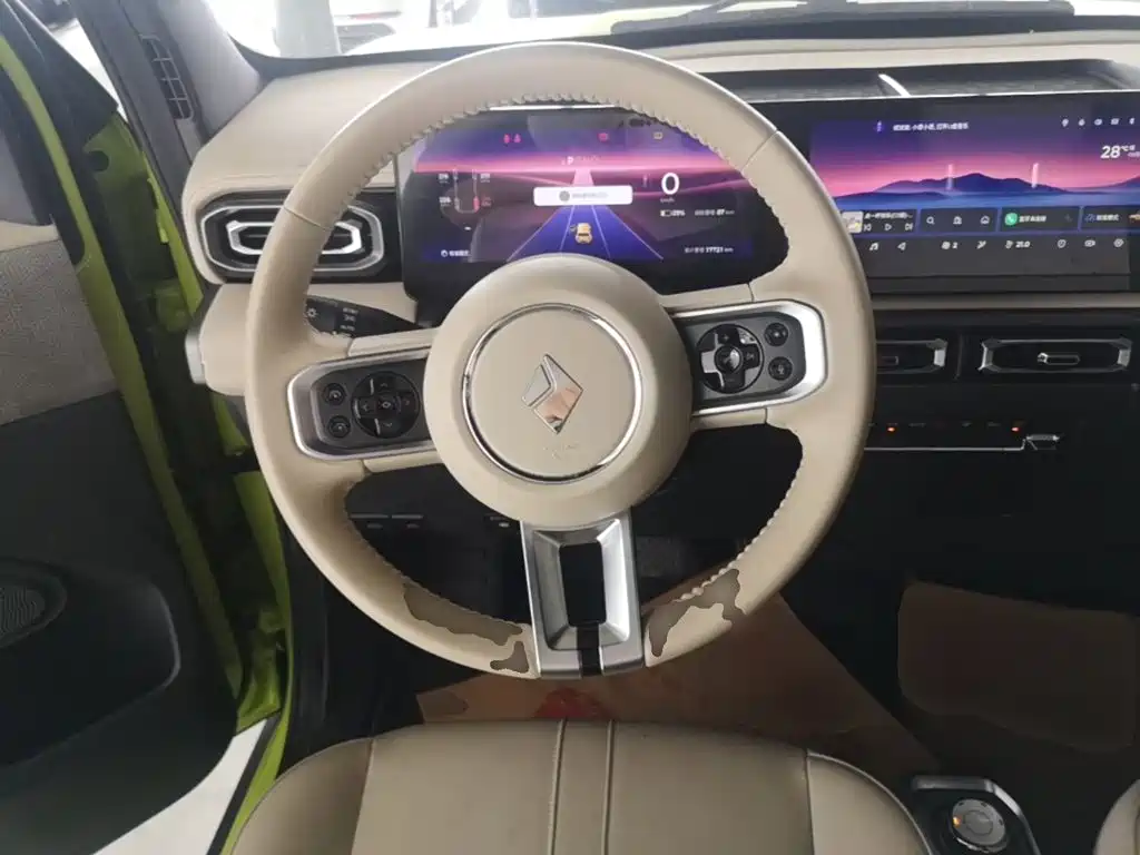 Baojun Yueye 2023 2023 Flagship Edition
