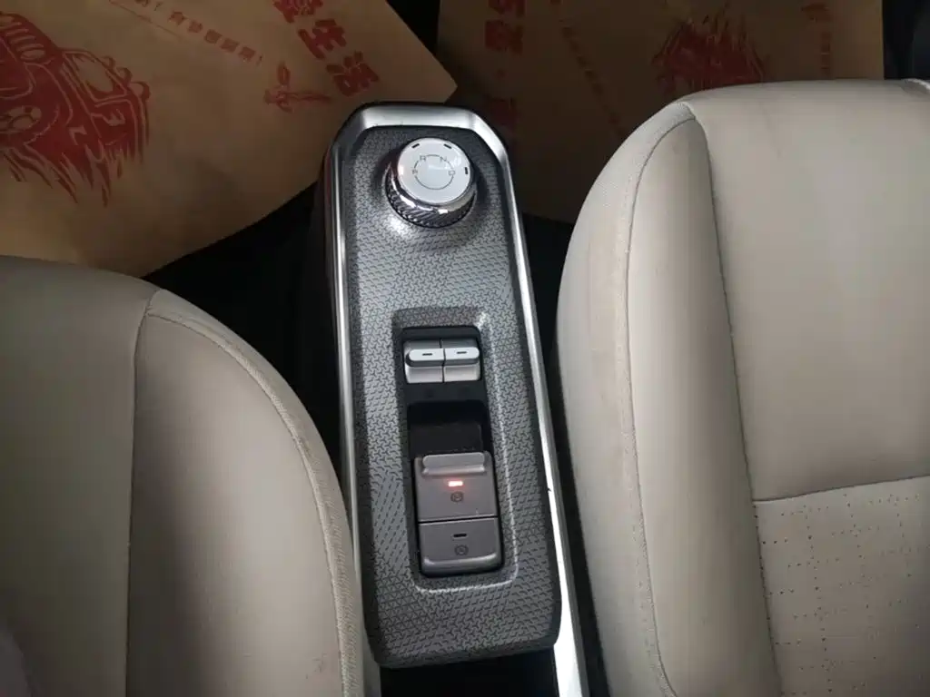 Baojun Yueye 2023 2023 Flagship Edition