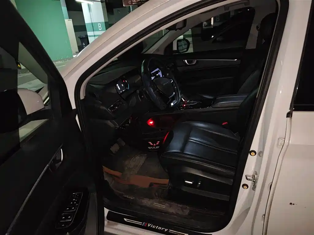 Wuling Motors Wuling Victory 2021 2020 1.5T CVT Flagship