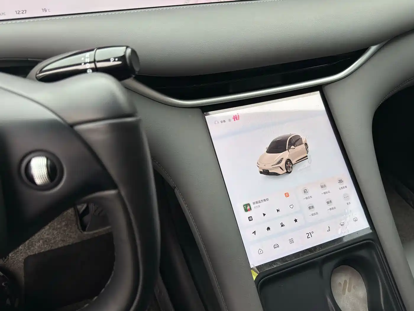 ZHIJI AUTOMOBILE ZHIJI LS6