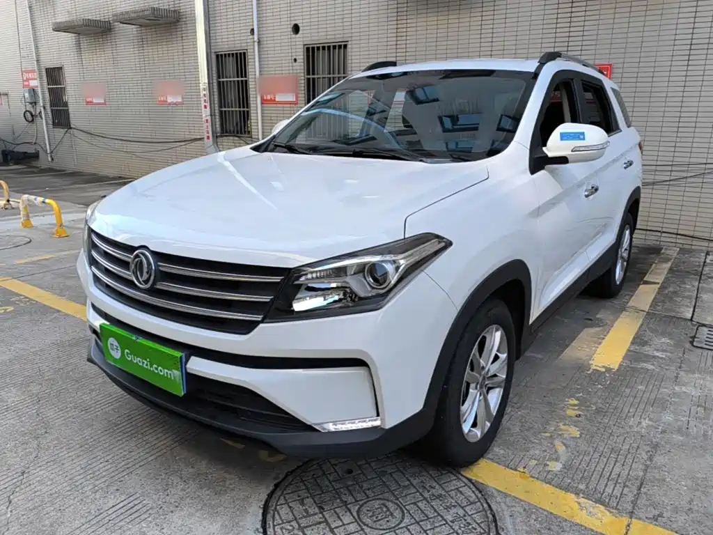 Dongfeng Fengguang Fengguang S560 2021 2.0L CVT Elite