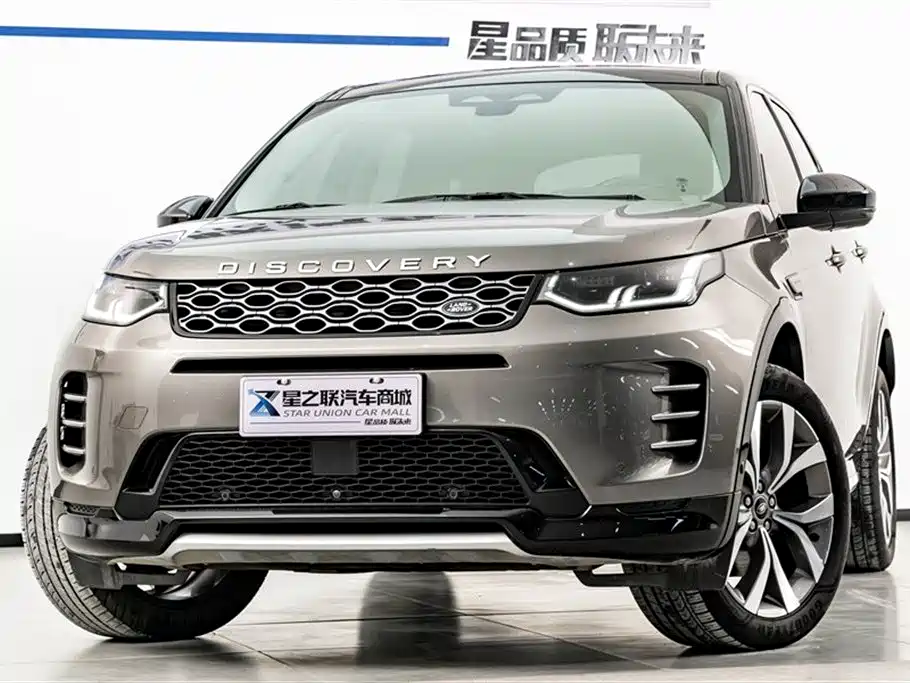 Land Rover Discovery Sport 2024 Luxury Custom Edition фото 3