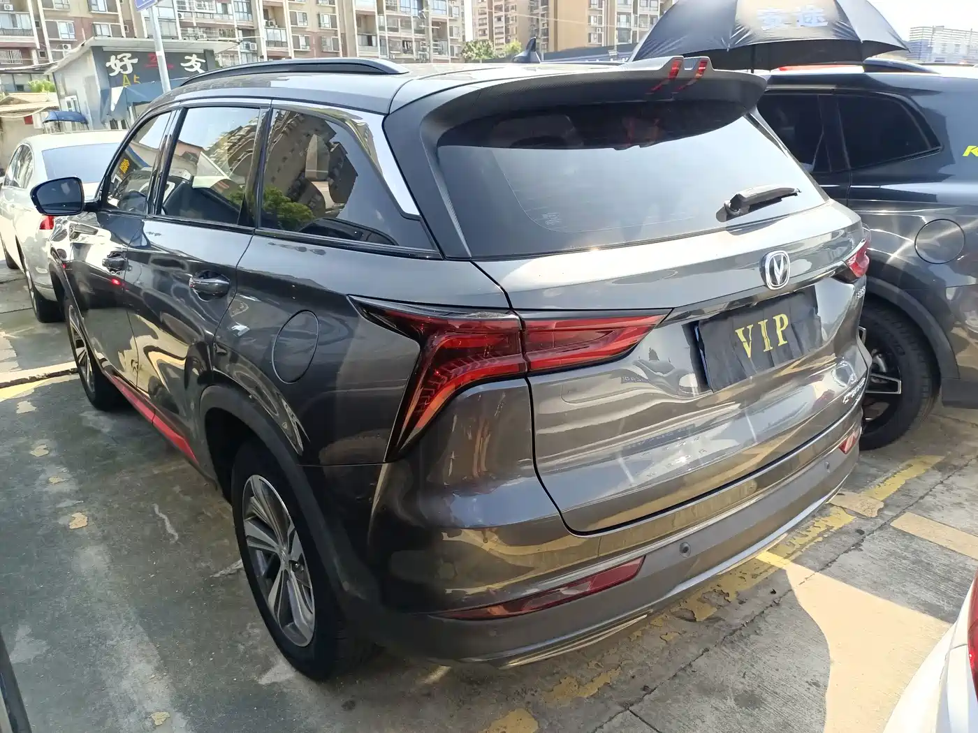 Фото 16 - Changan CS75 PLUS