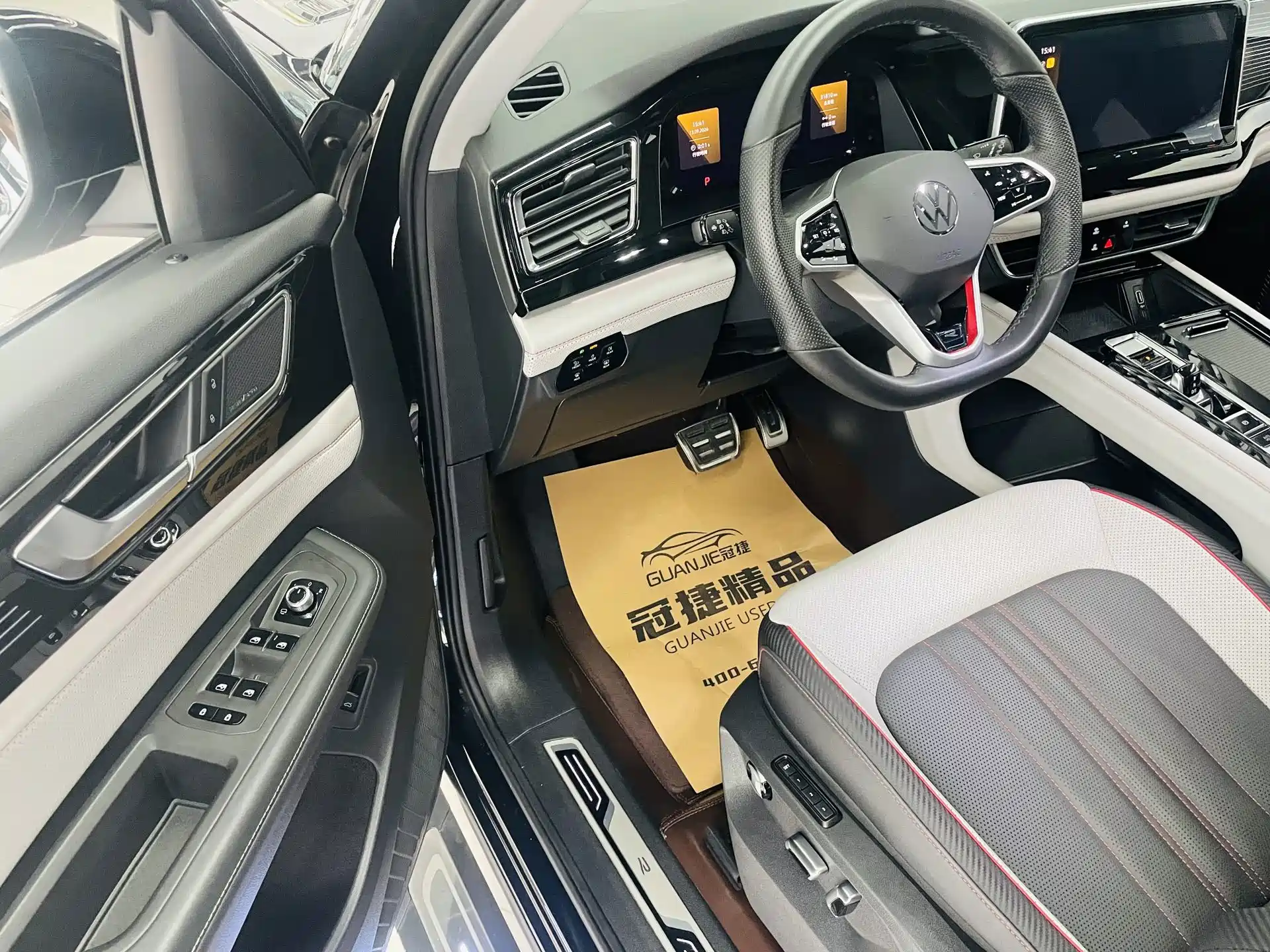 صورة 5 - Volkswagen Teramont