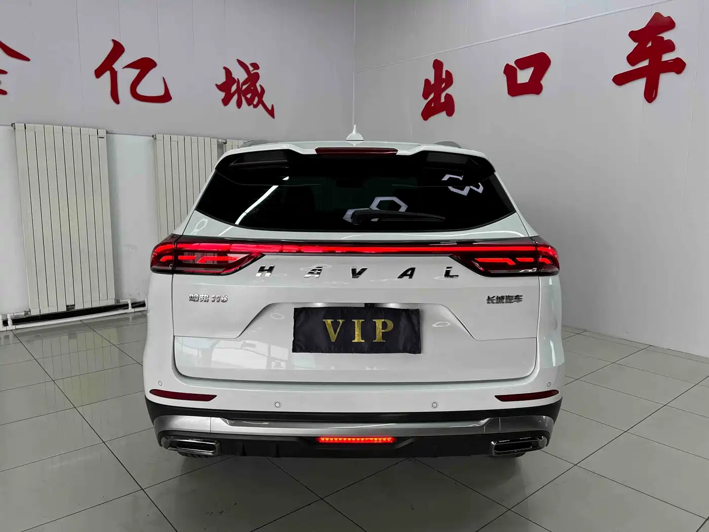 Photo 5 - Haval H6