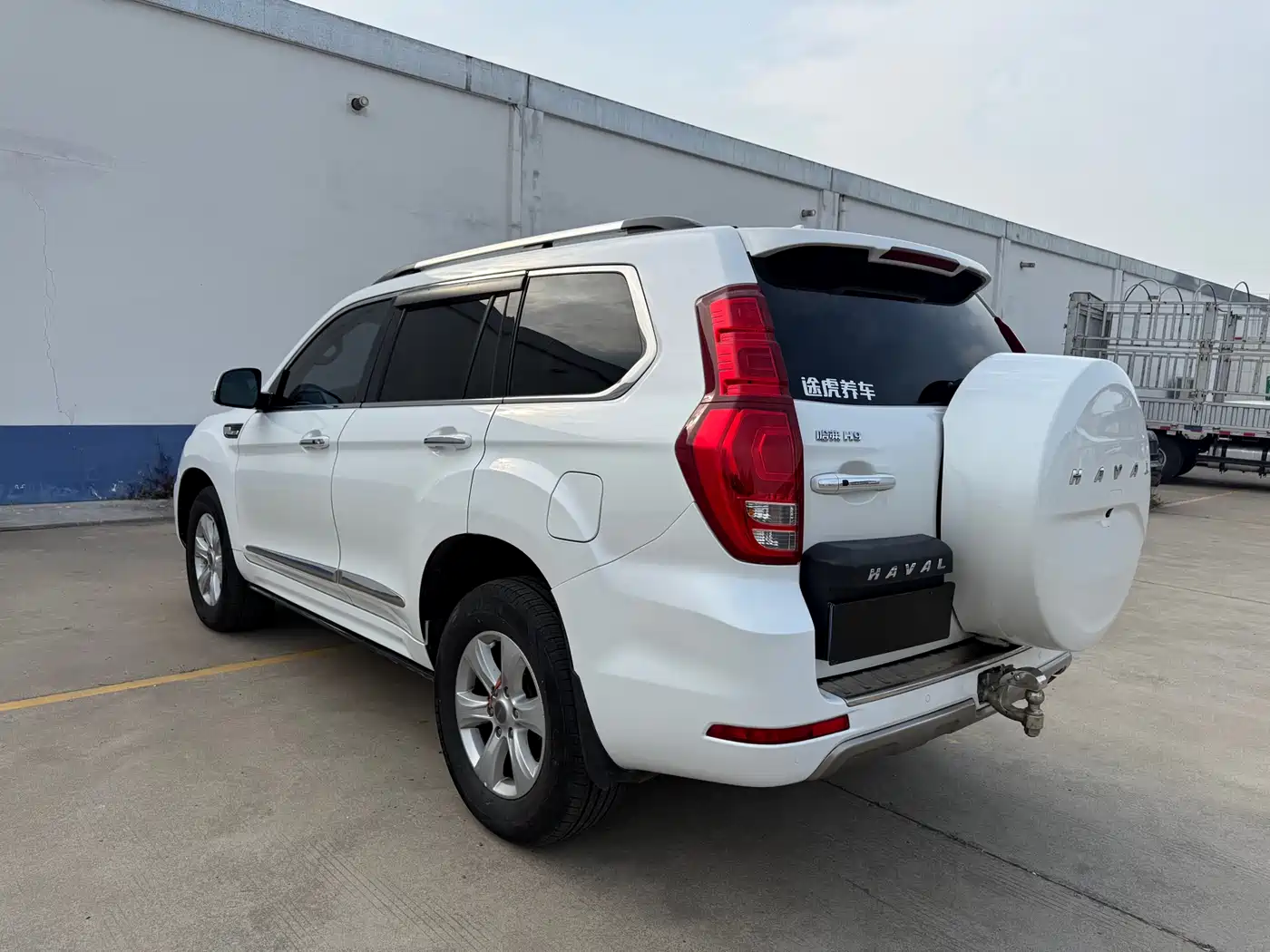 Haval H9 2017 2.0T Diesel 4WD Premium 5-seater фото 9
