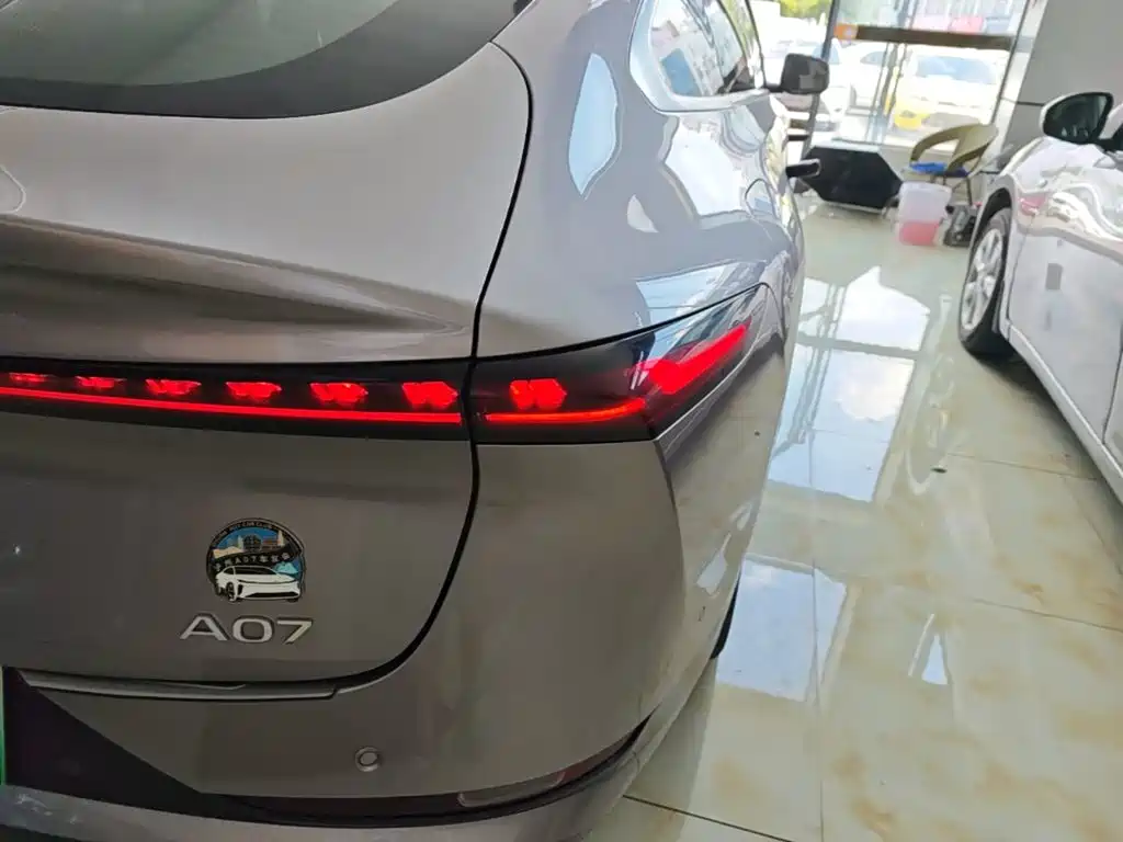 Changan Qiyuan A07 2024 2025 Range Extender Deluxe Edition 230 Premium