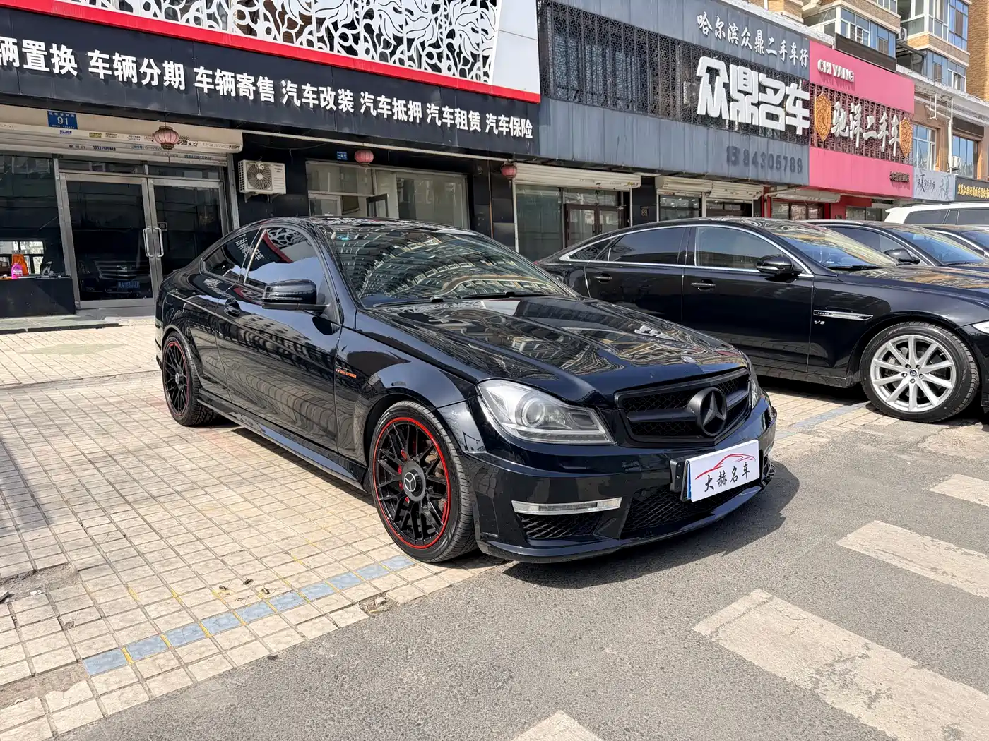 Mercedes-Benz C-Class (Import) 2013 C 180 Coupe фото 3